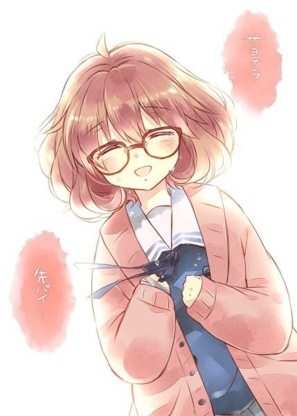 Anime nữ tóc ngắn 54