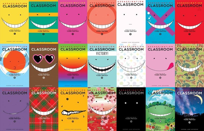 Assassination Classroom 21