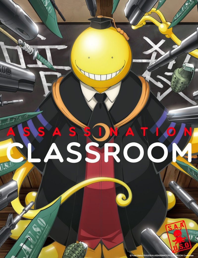 Assassination Classroom 5 Assassination Classroom 5