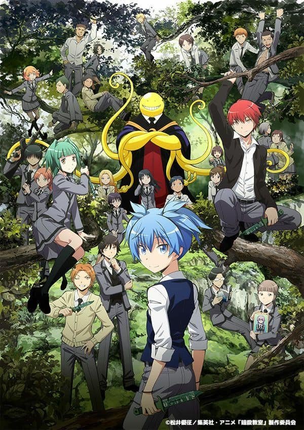 Assassination Classroom 57
