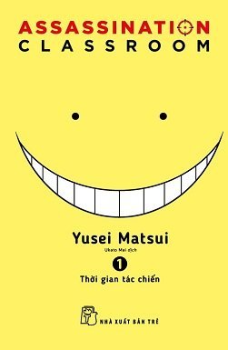Assassination Classroom 6