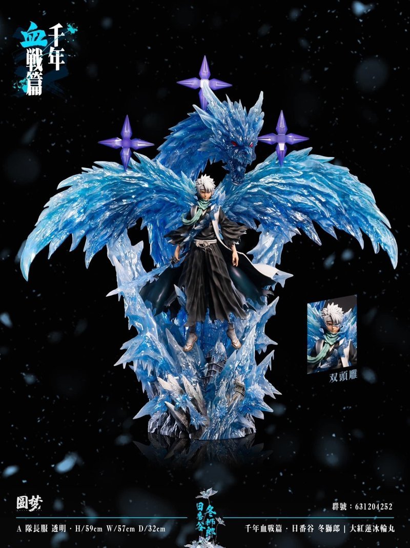 Hitsugaya Toshiro 12 Hitsugaya Toshiro 12
