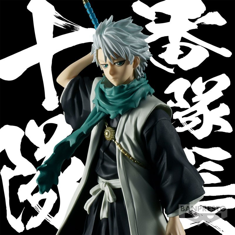 Hitsugaya Toshiro 31