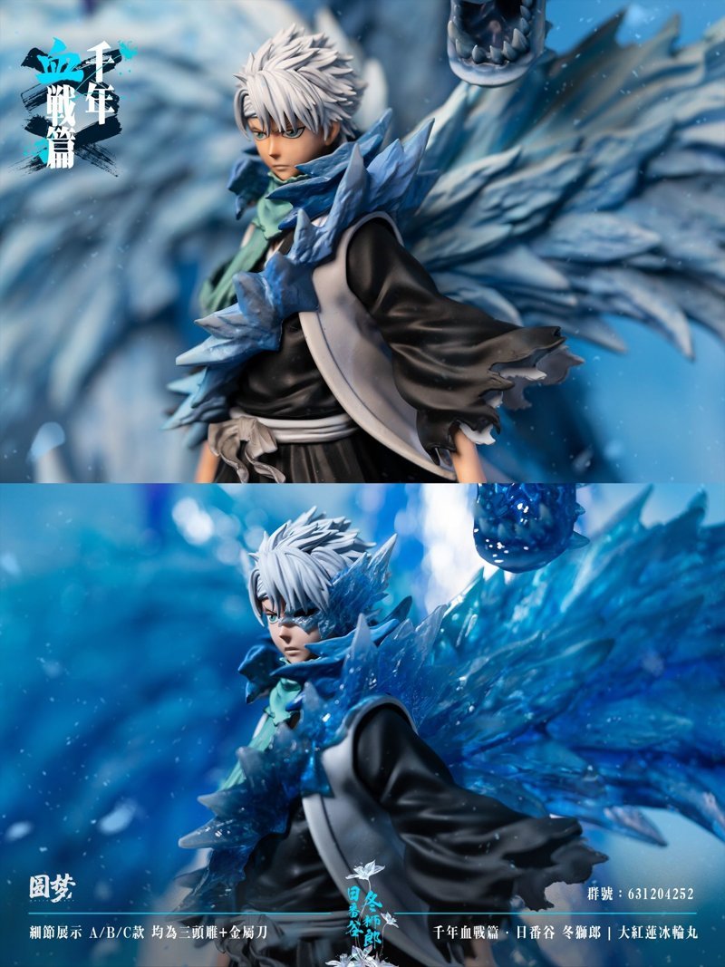 Hitsugaya Toshiro 40