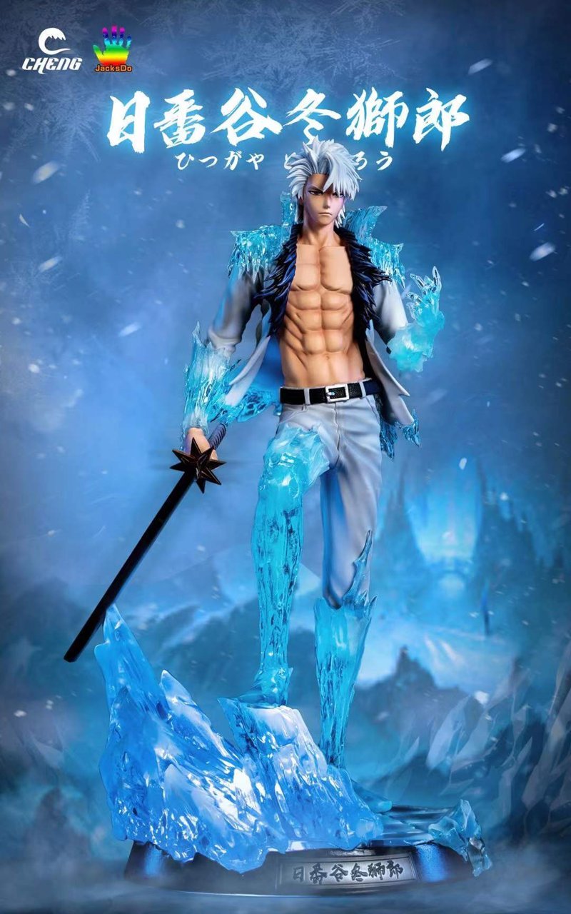 Hitsugaya Toshiro 44