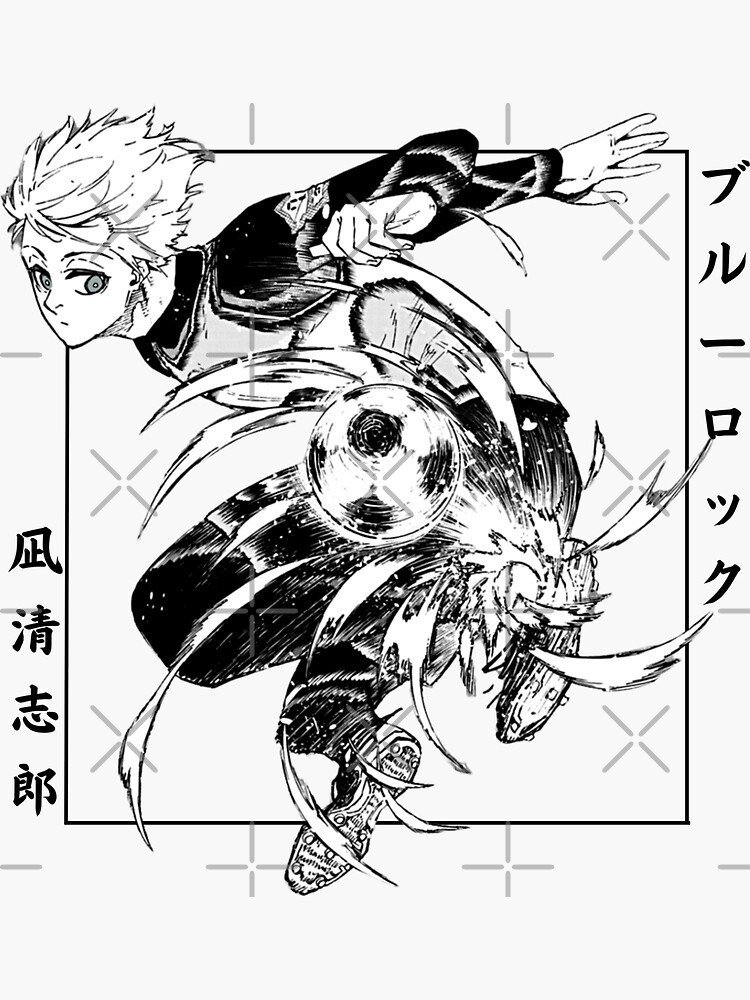 Nagi 31