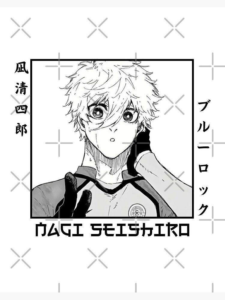 Nagi 47