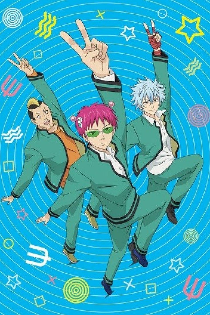 Saiki Kusuo 42