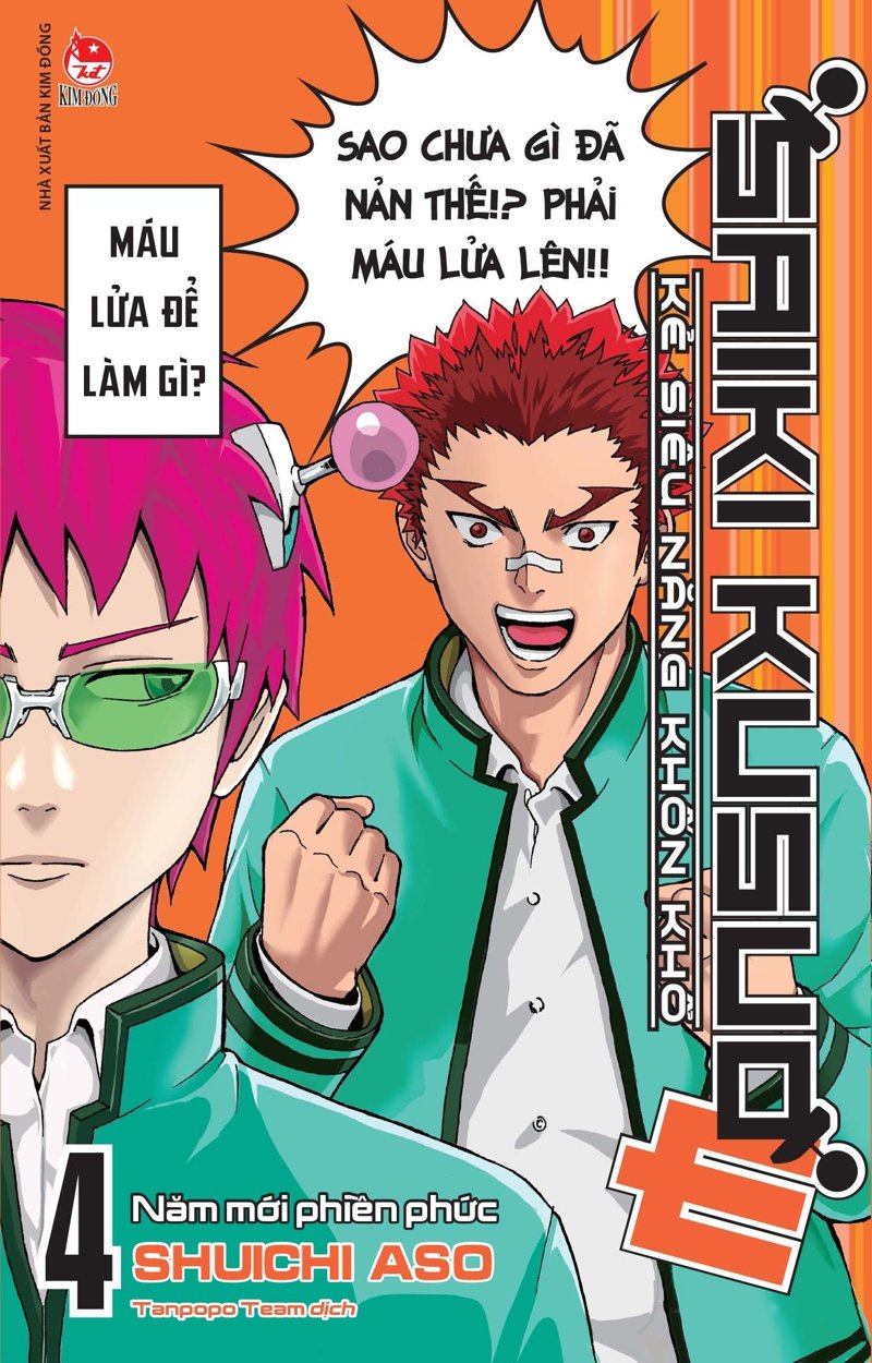 Saiki Kusuo 49