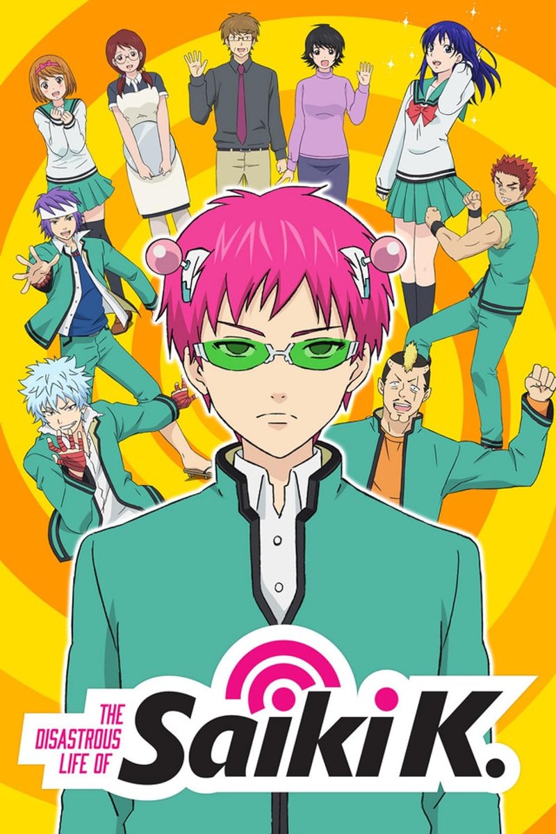 Saiki Kusuo 5 Saiki Kusuo 5