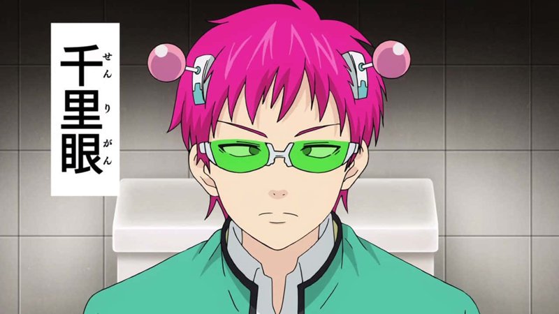 Saiki Kusuo 51