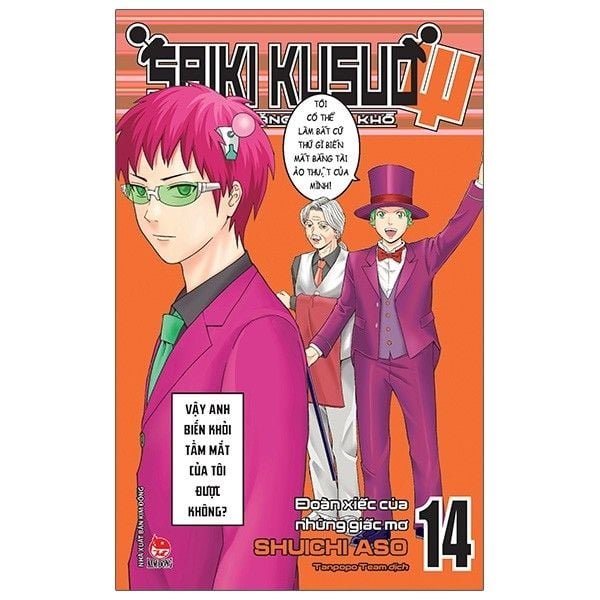 Saiki Kusuo 54