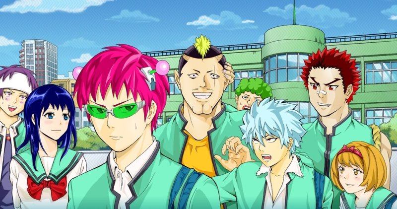 Saiki Kusuo 56