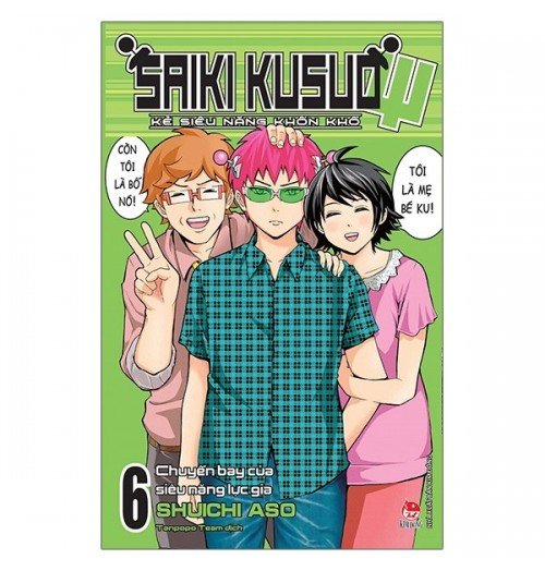 Saiki Kusuo 60
