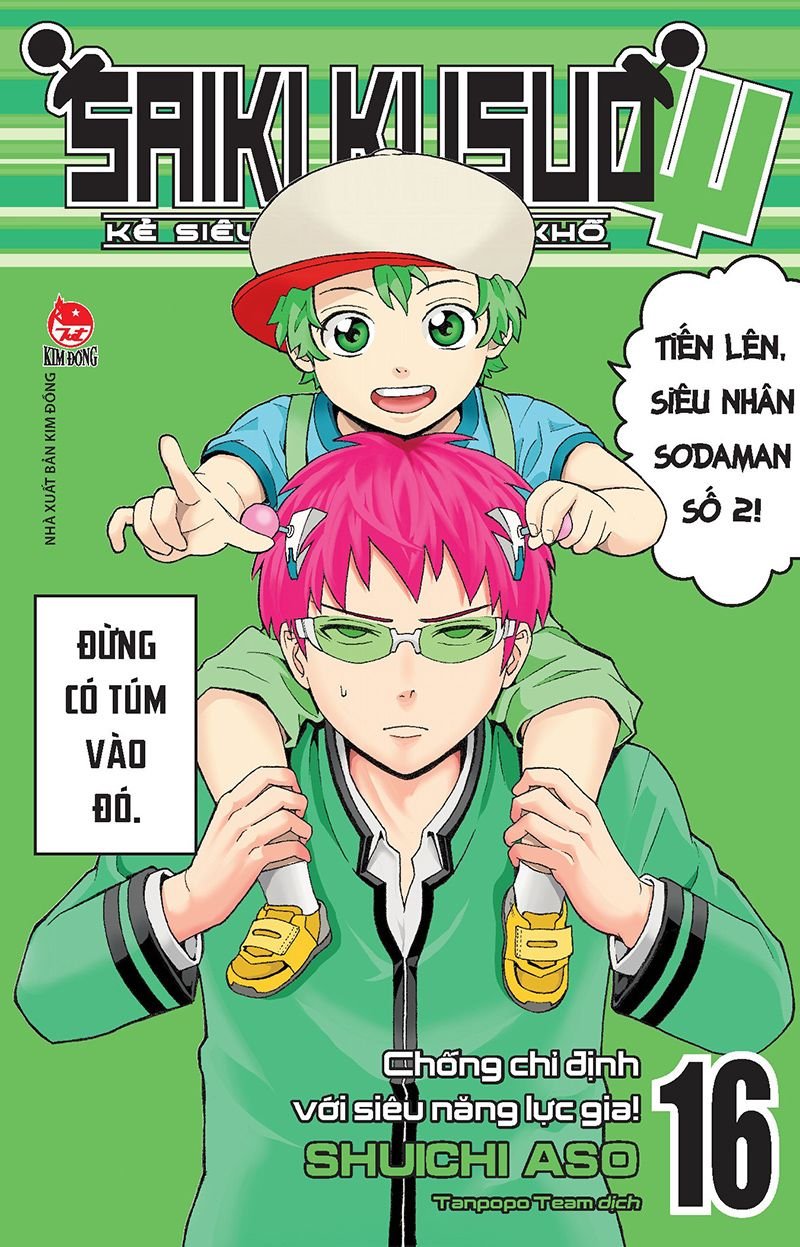 Saiki Kusuo 70