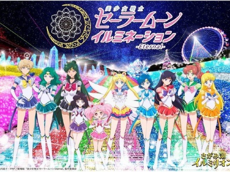 Sailor Moon 16 Sailor Moon 16