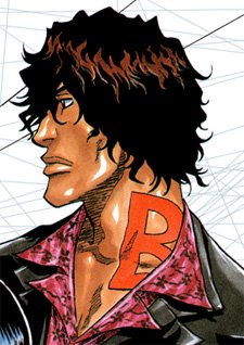 Yasutora Sado 5 Yasutora Sado 5
