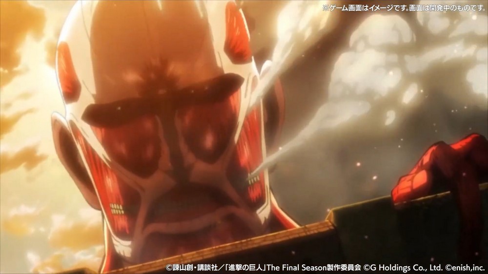 anh colossus titan