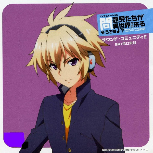 anh sakamaki izayoi
