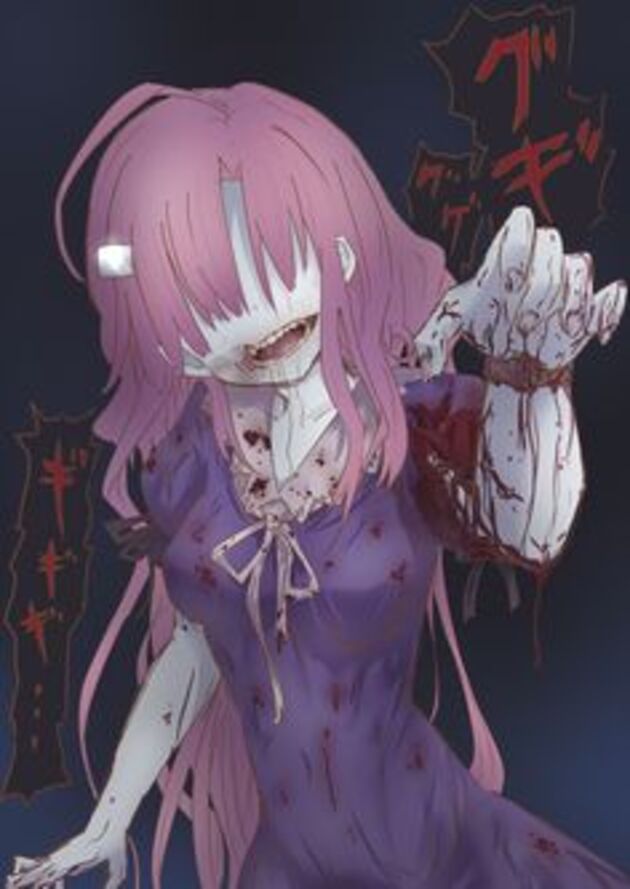 ảnh anime che mặt 63