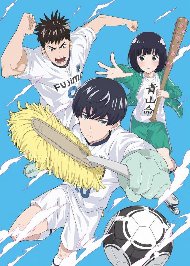 anh anime da bong