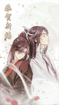 anh anime dam my