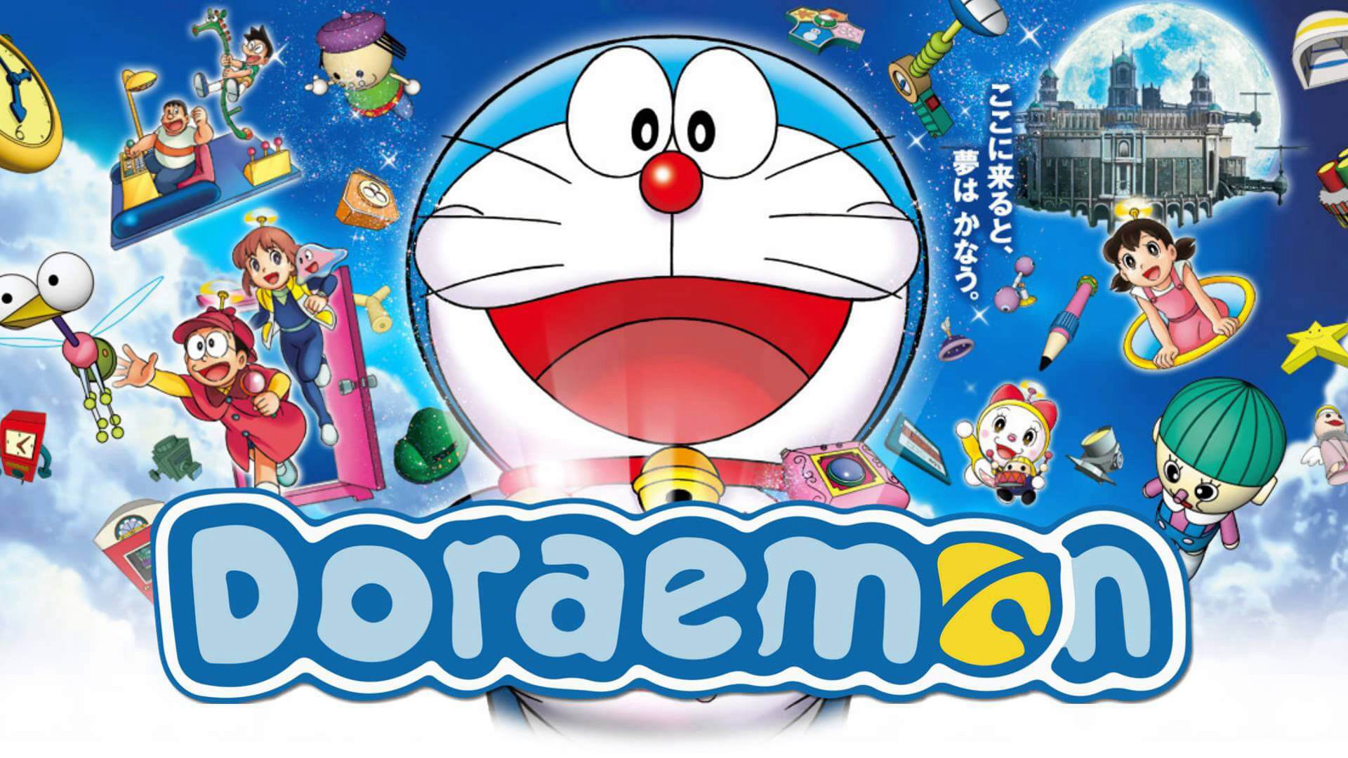 anh anime doraemon anh anime doraemon