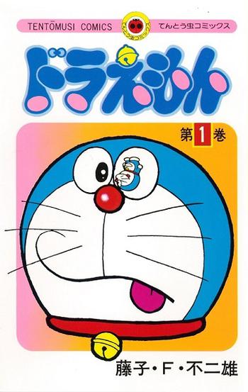 anh anime doraemon