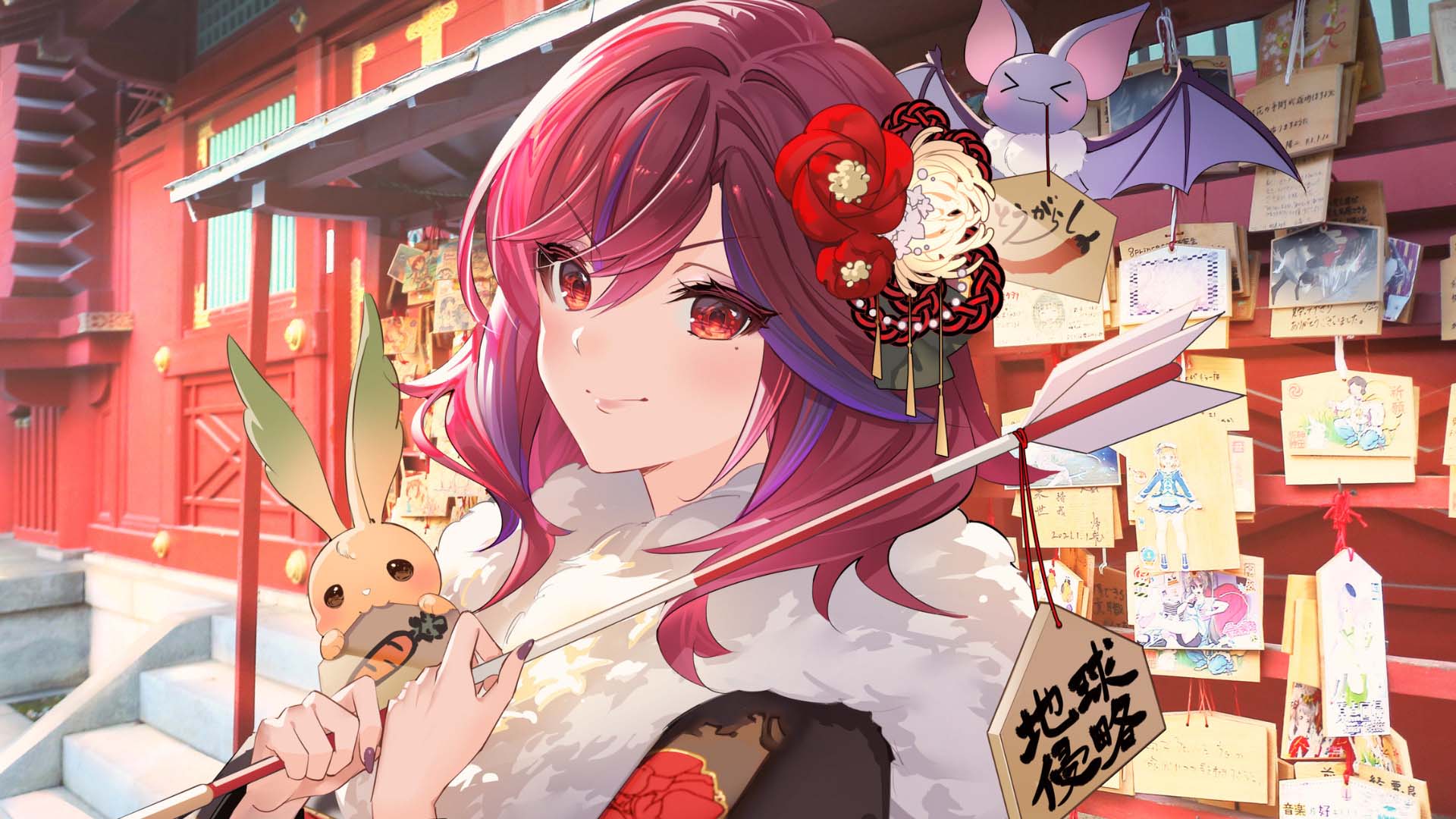 anh anime tet
