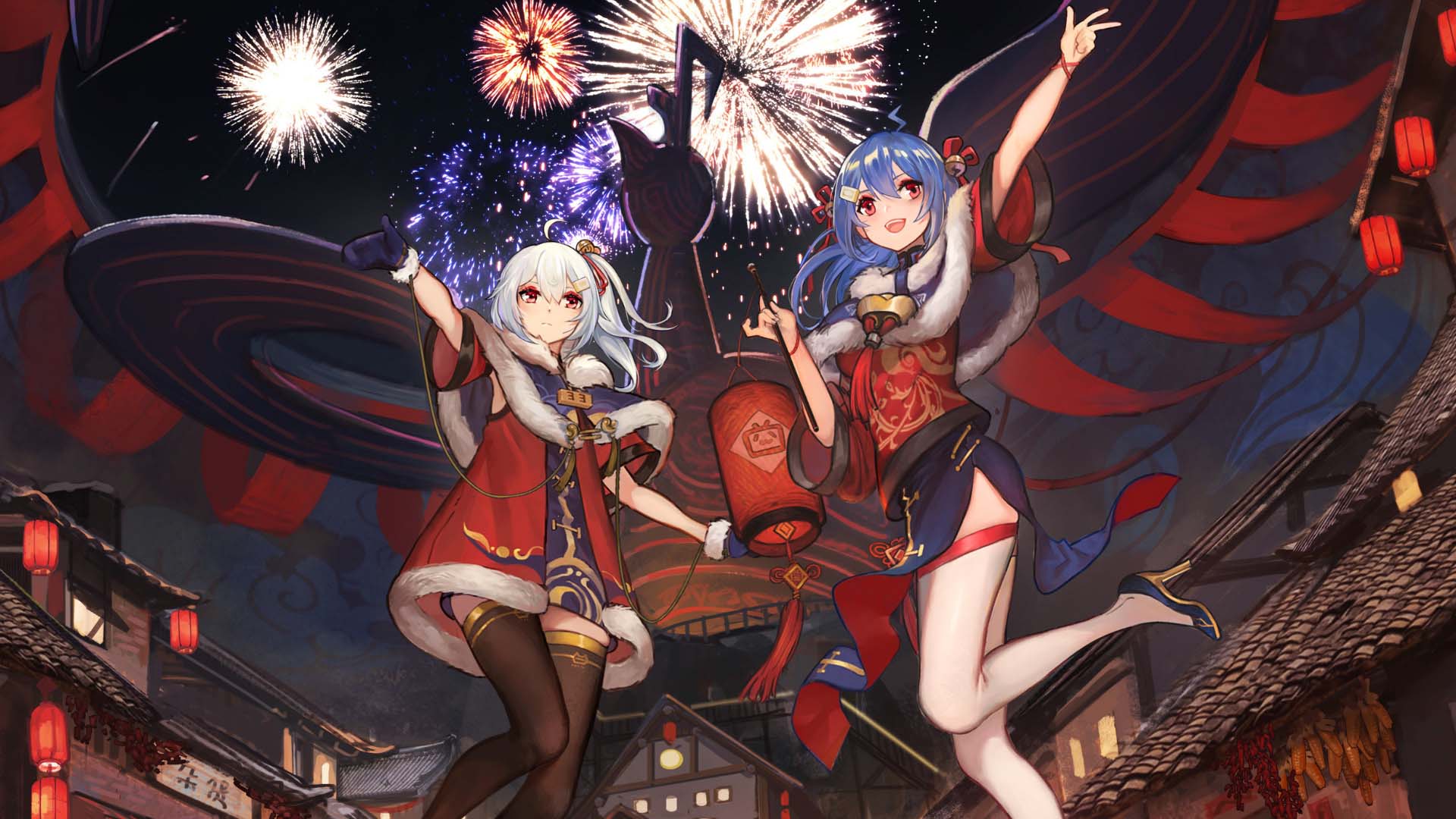 anh anime tet