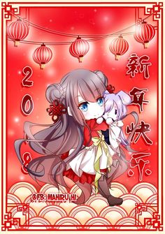 anh anime tet