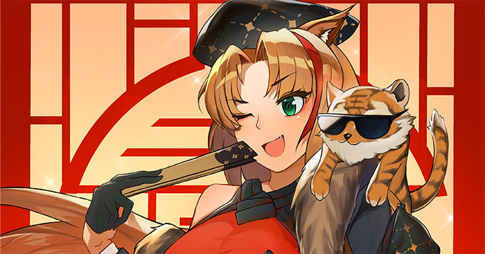 anh anime tet