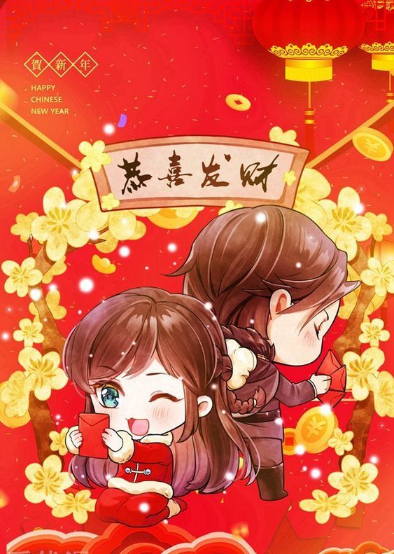 anh anime tet