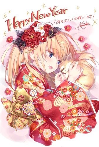 anh anime tet