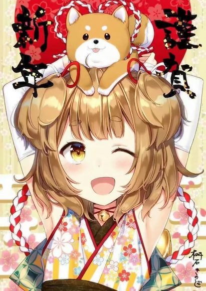 anh anime tet