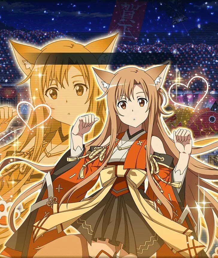 anh asuna