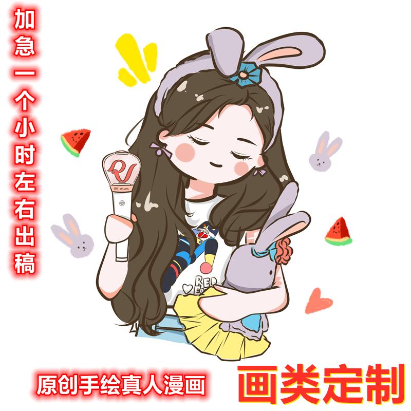 anh blackpink anime