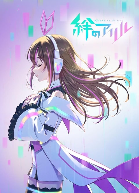 anh blackpink anime