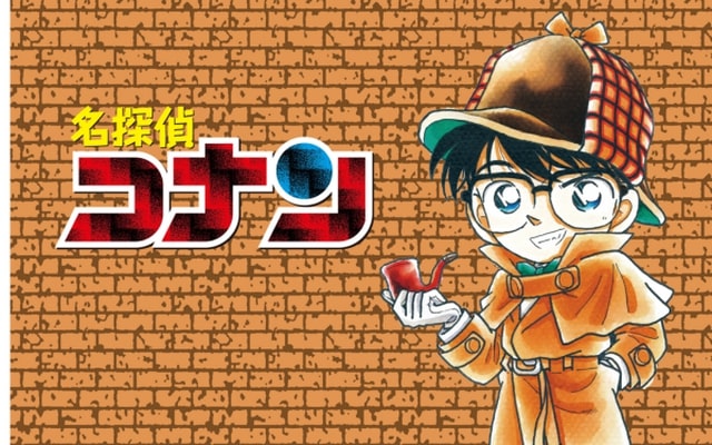 anh conan