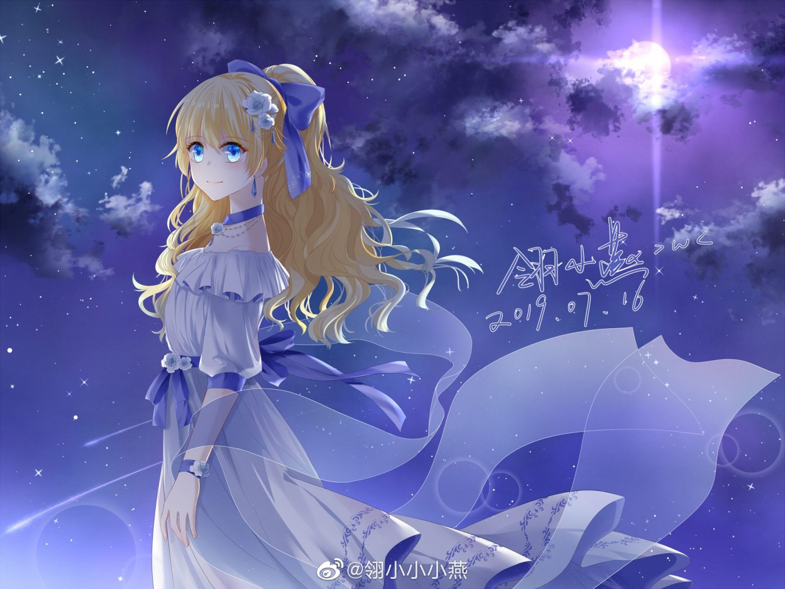 anh cong chua anime