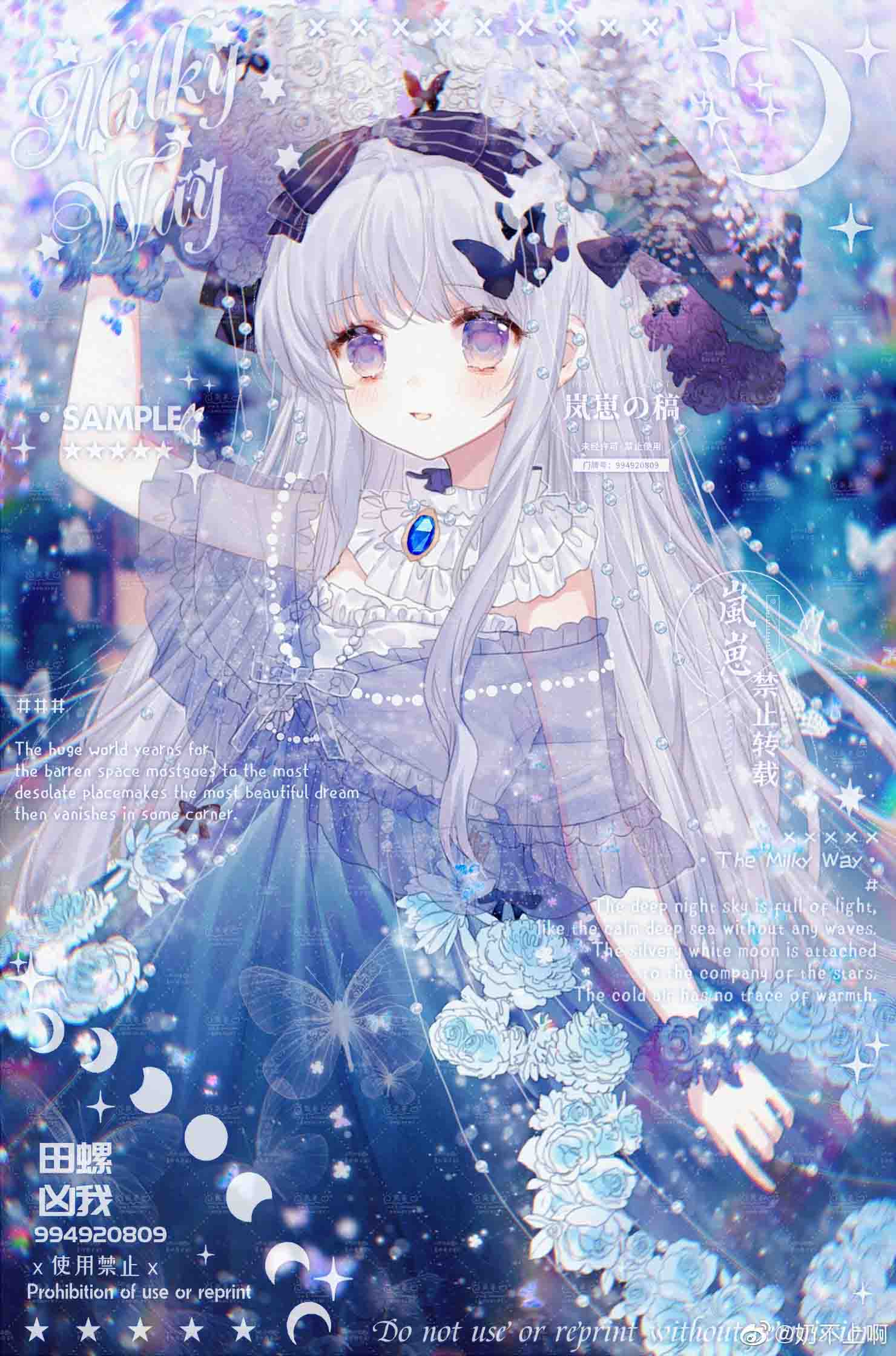 anh cong chua anime