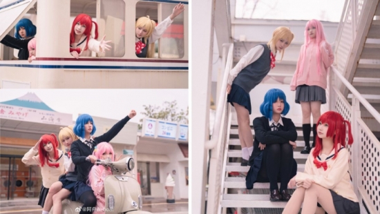 anh cosplay anime