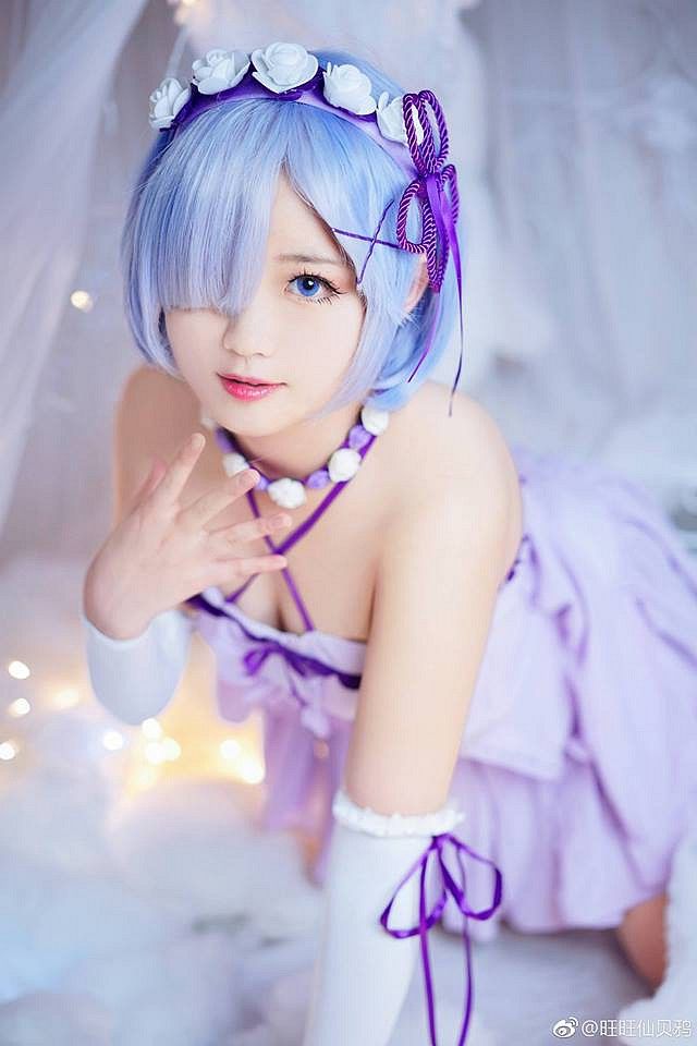 anh cosplay anime