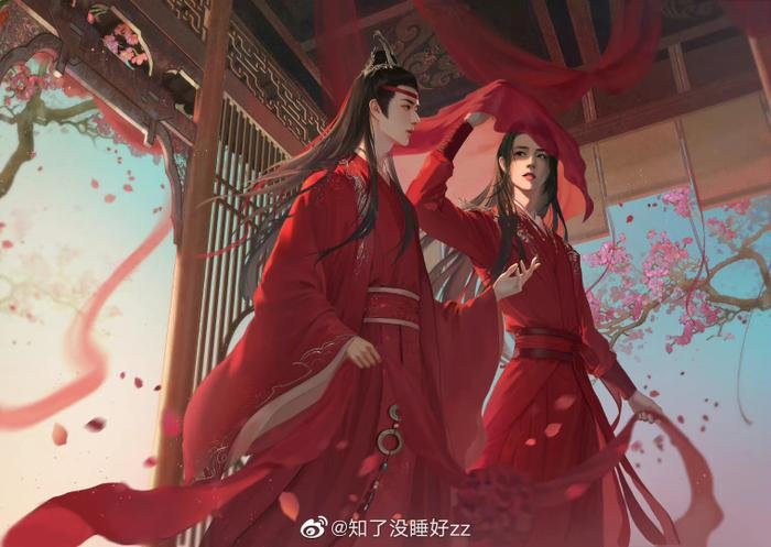 anh cuoi anime