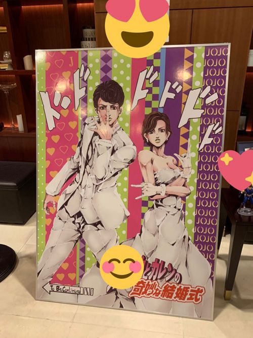 anh cuoi anime