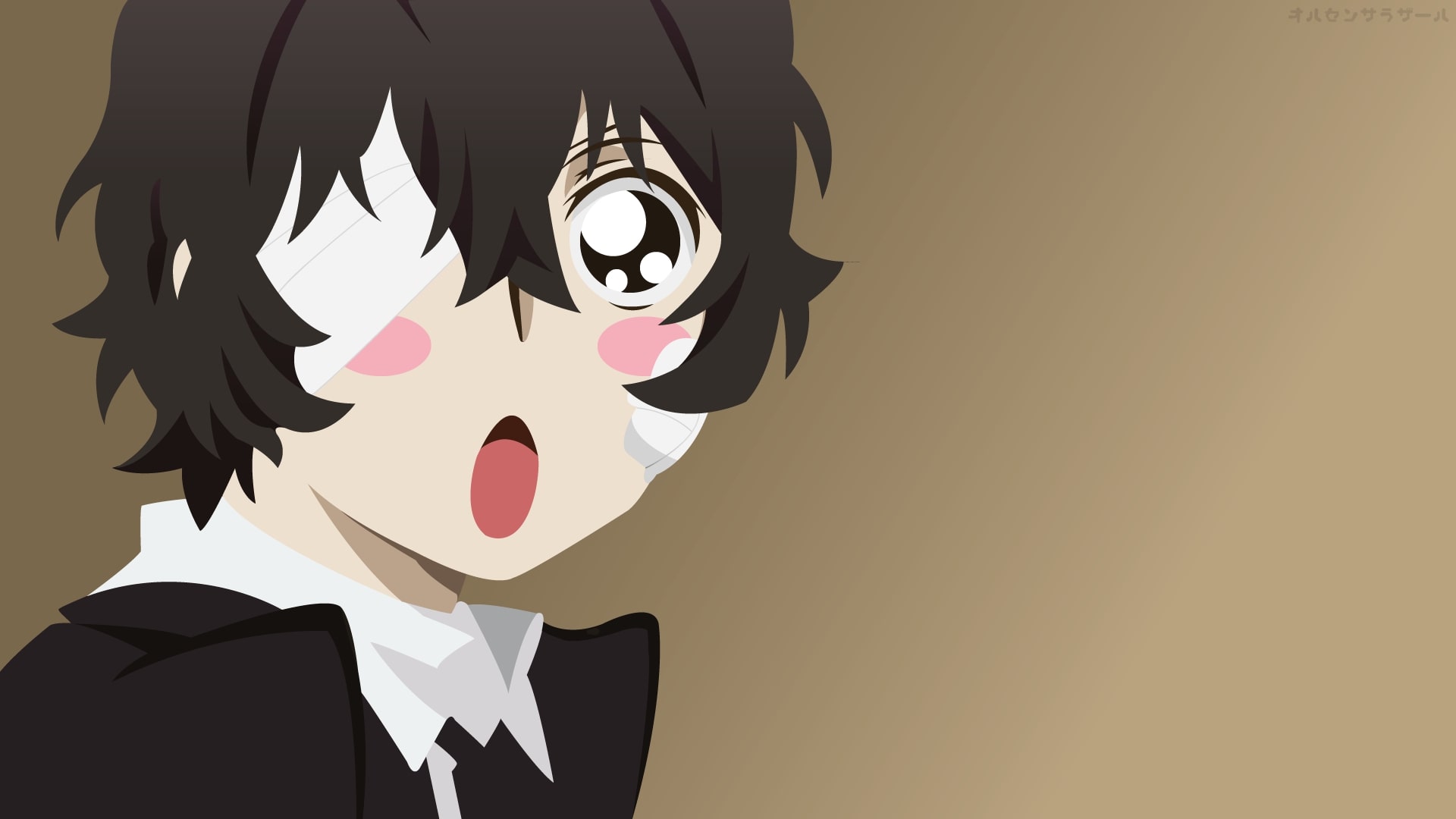anh dazai