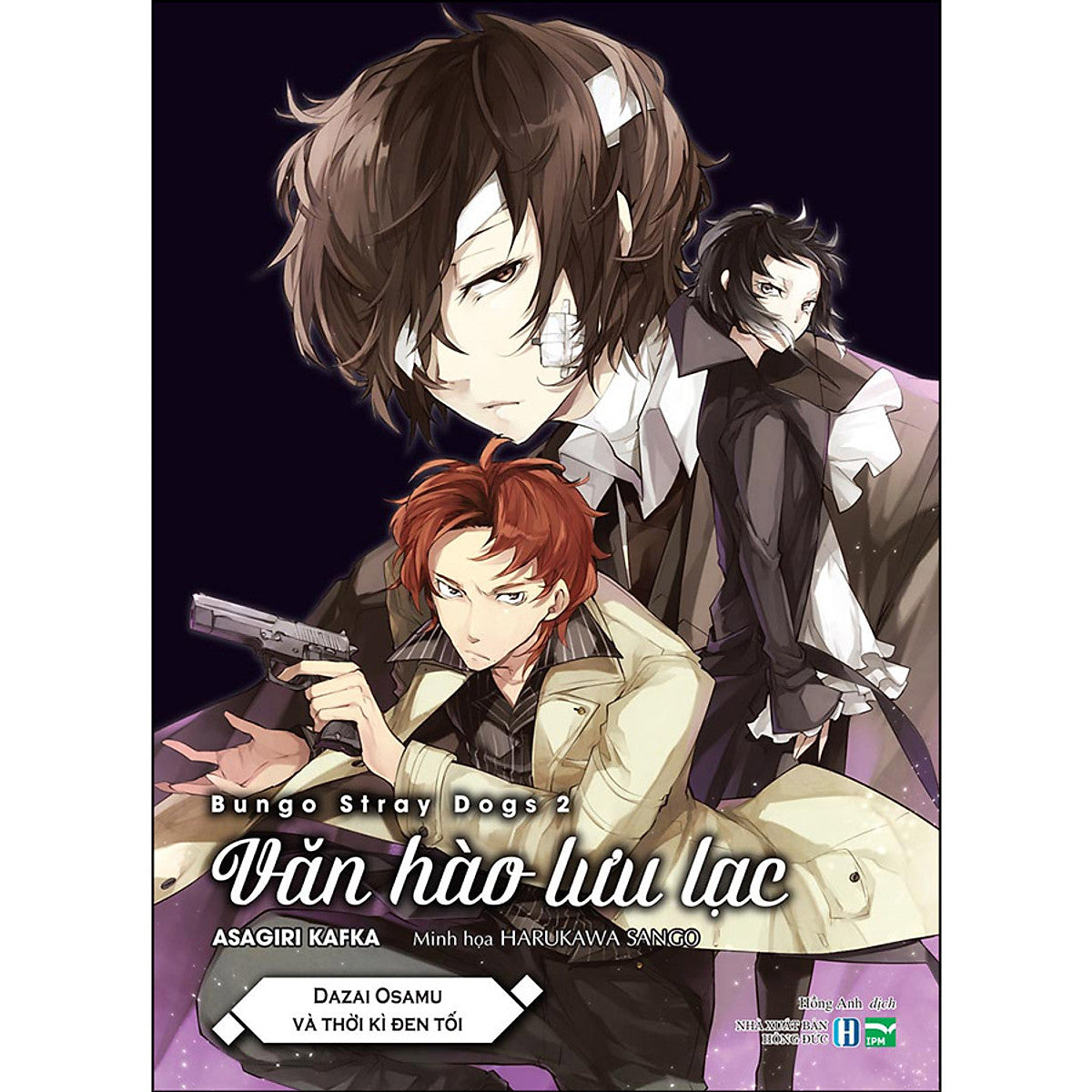anh dazai