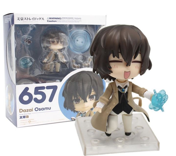 anh dazai