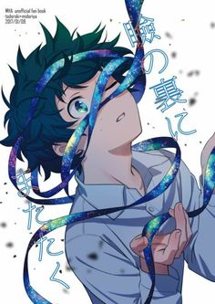 anh deku