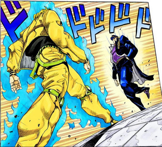 anh dio